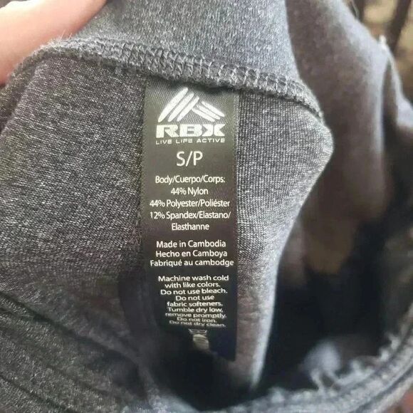 RBX Black Heather Leggings - Picture 3 of 7